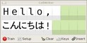 cellwriter